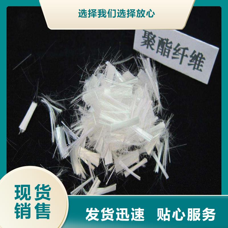 兴泰螺旋形聚乙烯醇纤维【 纤维 止水紫铜片种类多质量好】聊商通