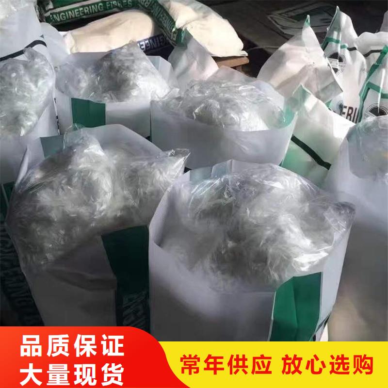兴泰螺旋形聚乙烯醇纤维【 纤维 止水紫铜片种类多质量好】聊商通