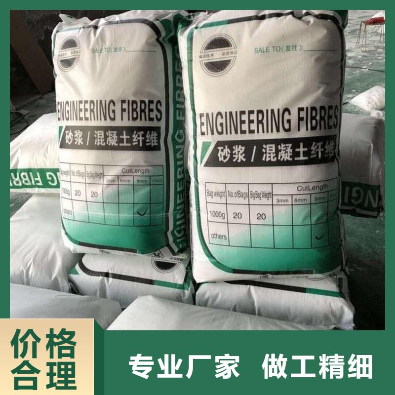 兴泰螺旋形聚乙烯醇纤维【 纤维 止水紫铜片种类多质量好】聊商通