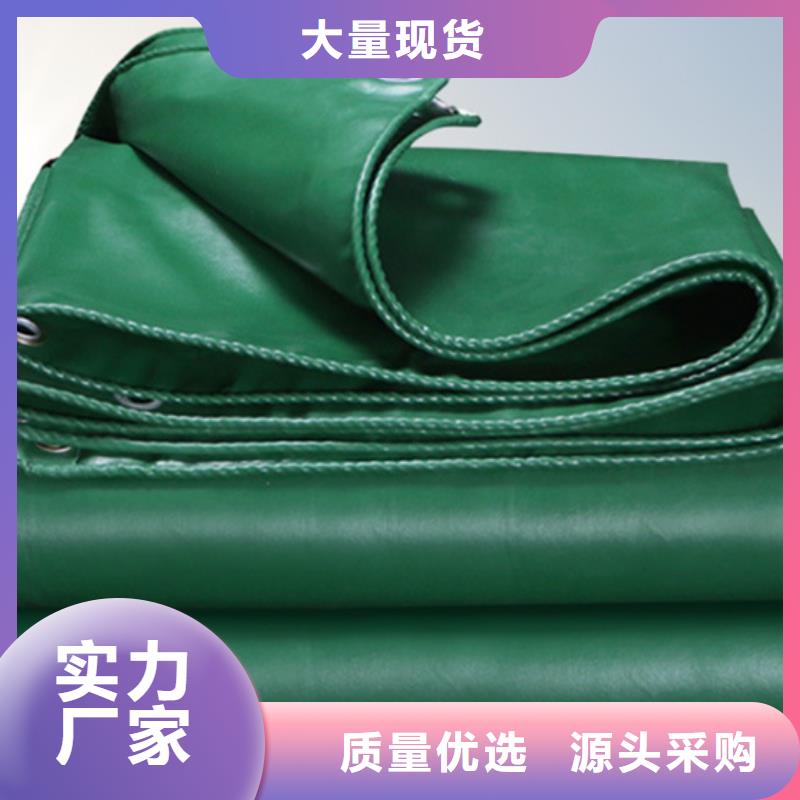 彩条布批发视频-江西省萍乡市鑫鑫彩条布批发可服务区域湘东|安源|宜春|南昌|景德镇|新余等