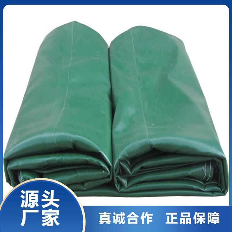 彩条布批发视频-彩条布批发_青海省市场覆盖海南|海西|黄南|玉树|果洛|海东|西宁等