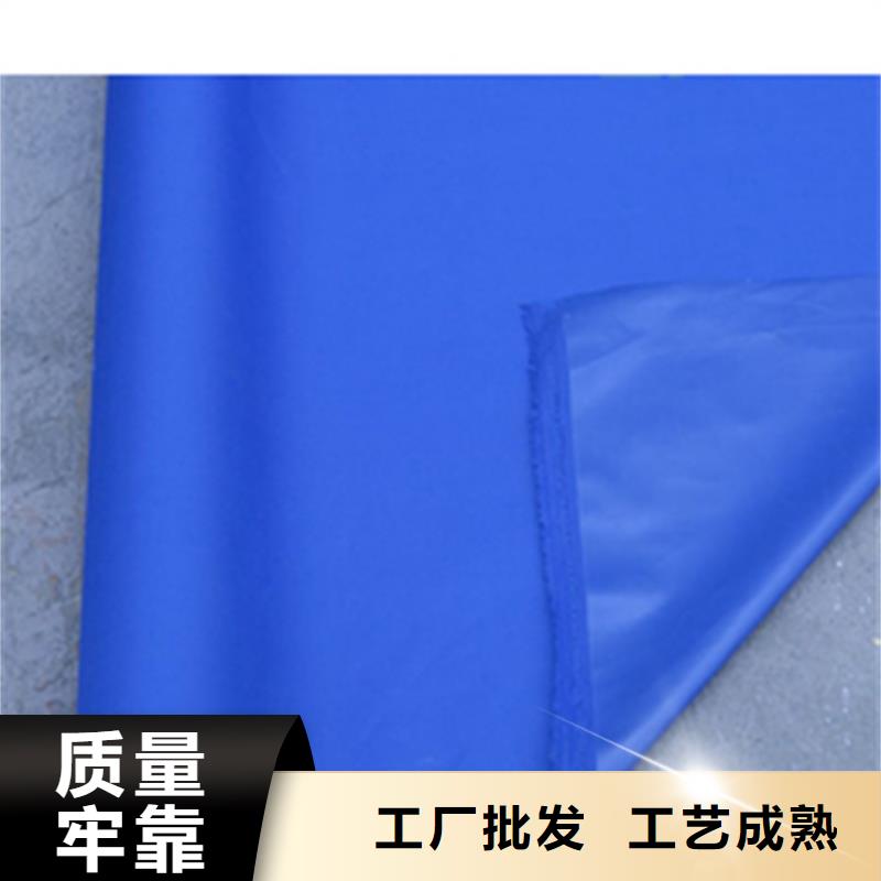 彩条布批发视频-江西省萍乡市鑫鑫彩条布批发可服务区域湘东|安源|宜春|南昌|景德镇|新余等