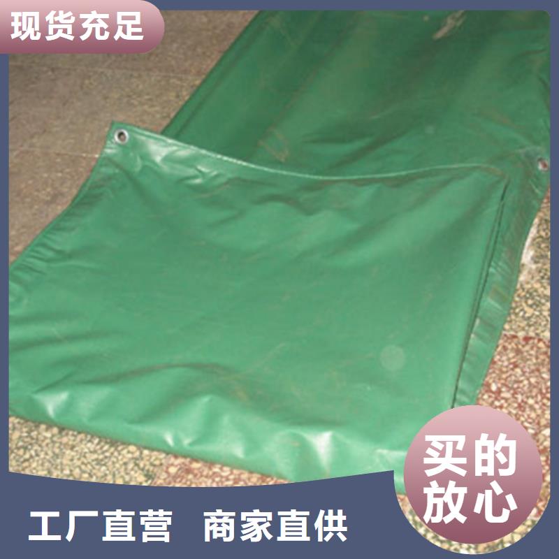 彩条布批发视频-江西省萍乡市鑫鑫彩条布批发可服务区域湘东|安源|宜春|南昌|景德镇|新余等