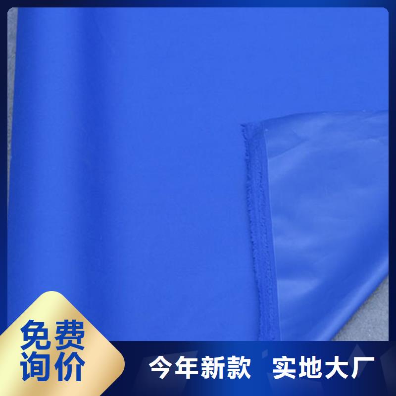 彩条布批发视频-江西省萍乡市鑫鑫彩条布批发可服务区域湘东|安源|宜春|南昌|景德镇|新余等