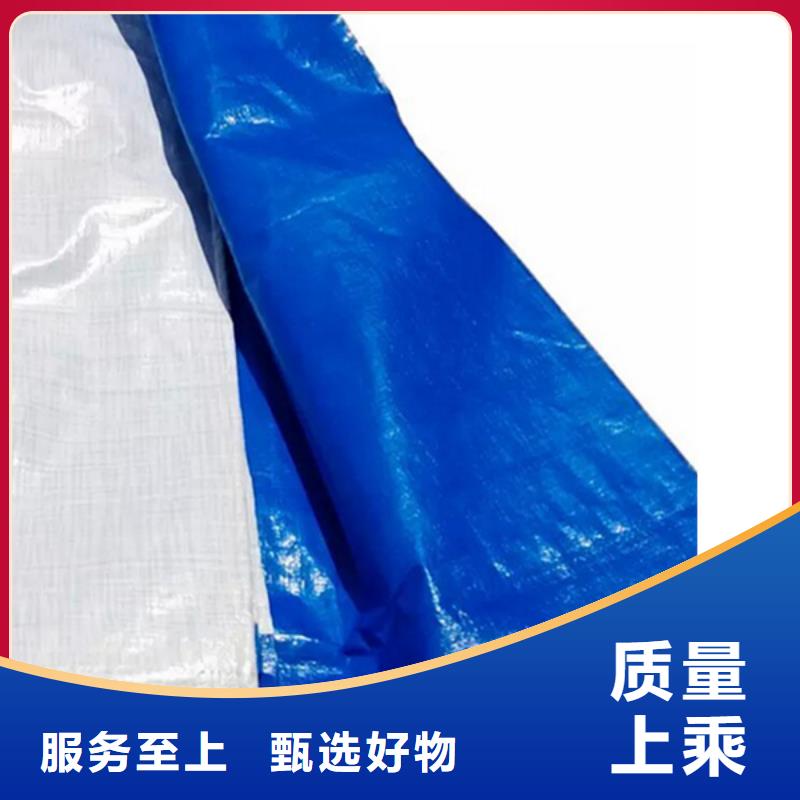 彩条布批发视频-彩条布批发_青海省市场覆盖海南|海西|黄南|玉树|果洛|海东|西宁等