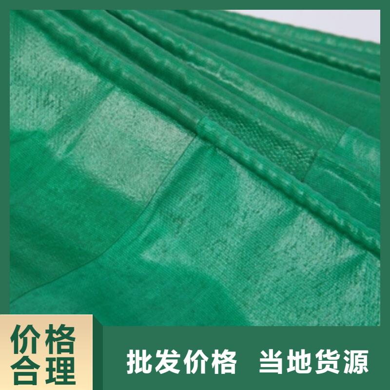 彩条布批发视频-彩条布批发_青海省市场覆盖海南|海西|黄南|玉树|果洛|海东|西宁等