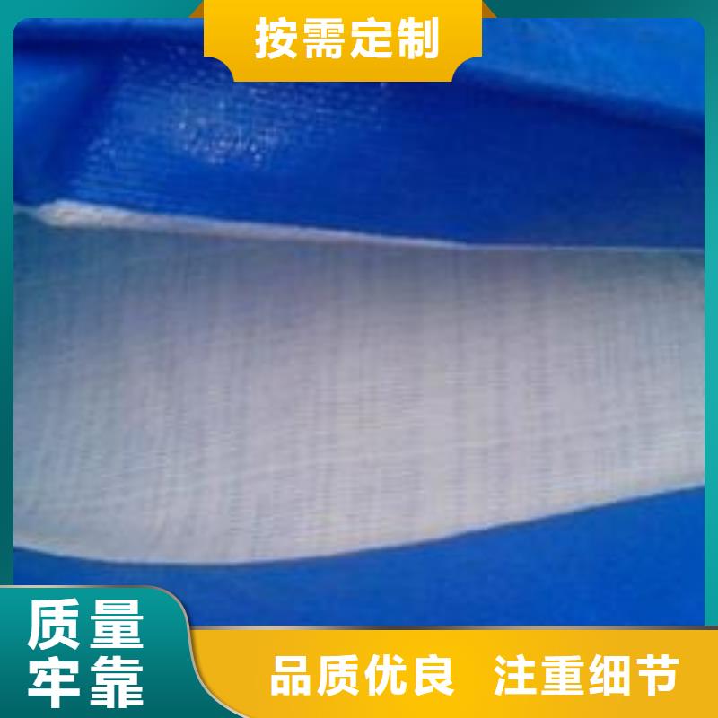 彩条布批发视频-彩条布批发_青海省市场覆盖海南|海西|黄南|玉树|果洛|海东|西宁等