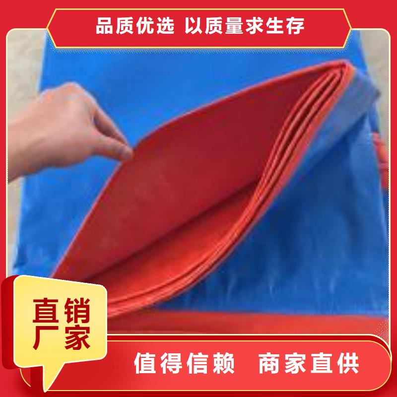 彩条布批发视频-江西省萍乡市鑫鑫彩条布批发可服务区域湘东|安源|宜春|南昌|景德镇|新余等