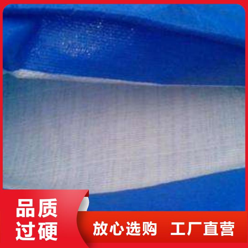 彩条布批发视频-江西省萍乡市鑫鑫彩条布批发可服务区域湘东|安源|宜春|南昌|景德镇|新余等