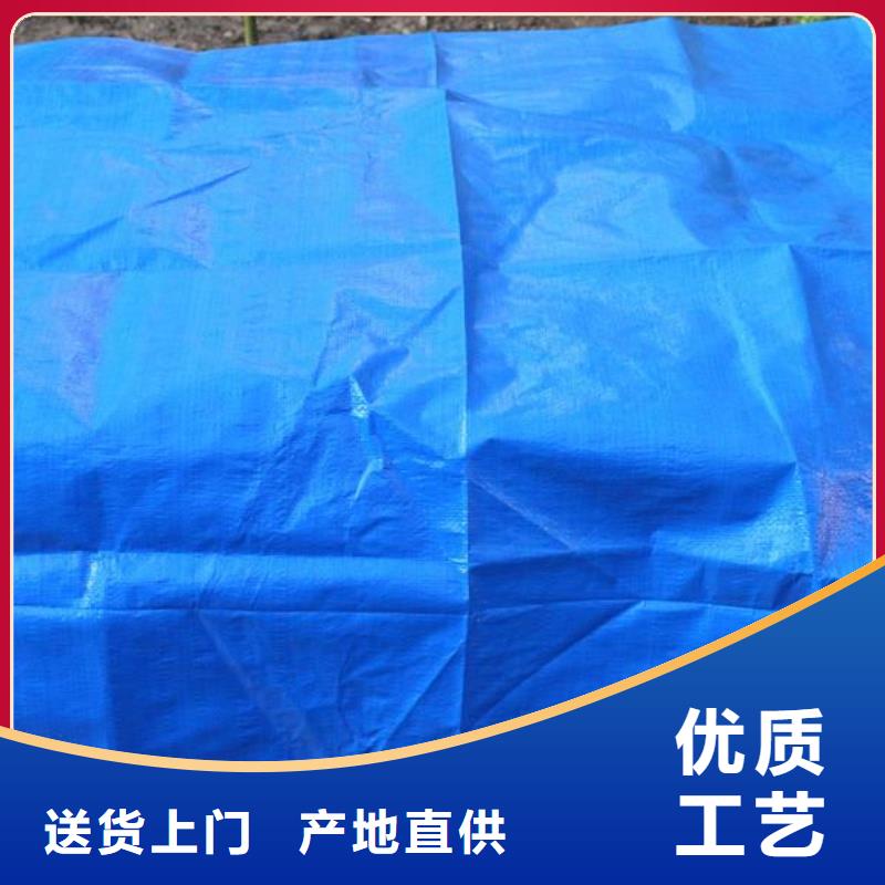 彩条布批发视频-江西省萍乡市鑫鑫彩条布批发可服务区域湘东|安源|宜春|南昌|景德镇|新余等