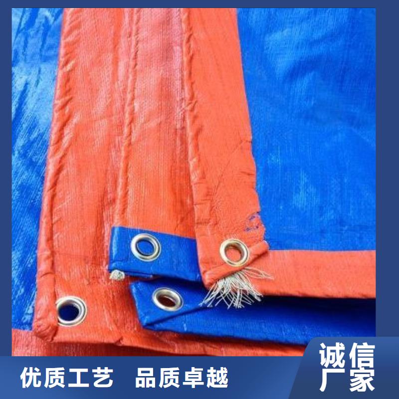 彩条布批发视频-江西省萍乡市鑫鑫彩条布批发可服务区域湘东|安源|宜春|南昌|景德镇|新余等