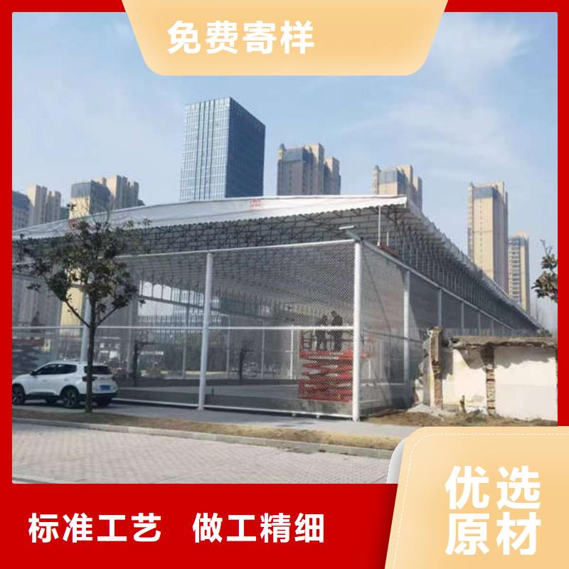 推拉雨棚订制
