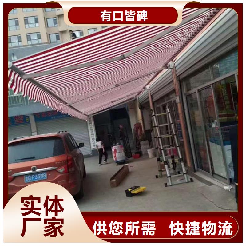 伸缩帐篷视频-伸缩帐篷(舜鑫)覆盖地域西藏林芝市波密|米林|昌都|山南|阿里|拉萨|那曲|日喀则