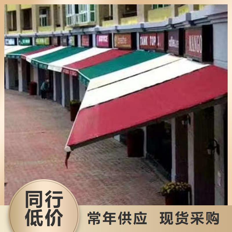 电动遮阳棚实体大厂