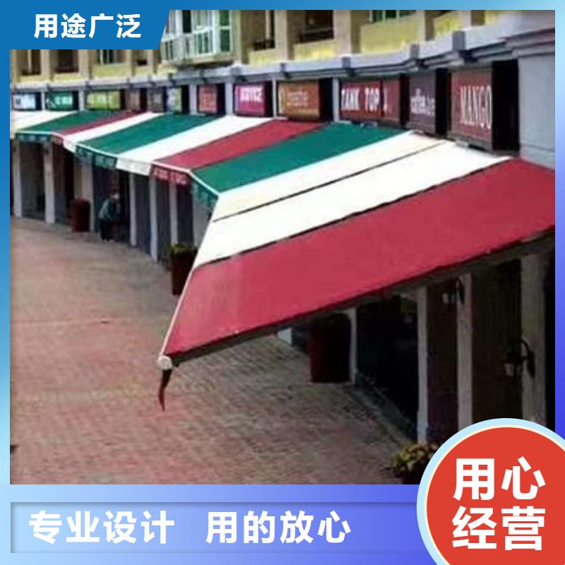电动伸缩篷按需定制
