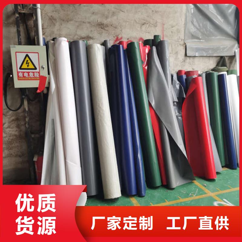 推拉帐篷订制