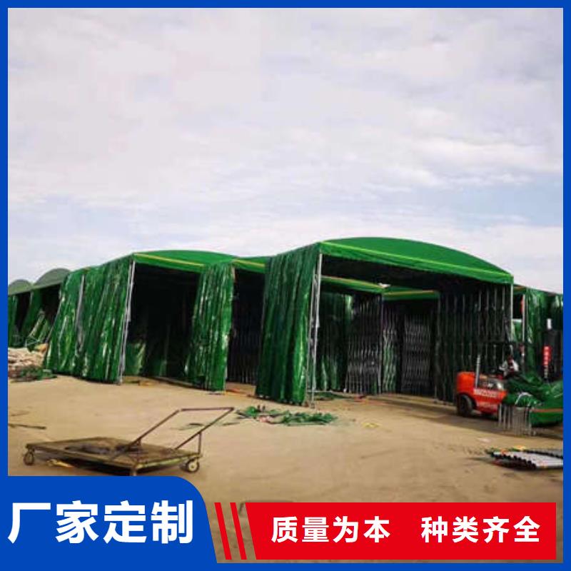 伸缩帐篷视频-伸缩帐篷(舜鑫)覆盖地域西藏林芝市波密|米林|昌都|山南|阿里|拉萨|那曲|日喀则