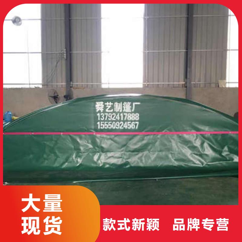 推拉帐篷售后完善