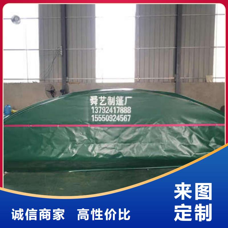 电动推拉篷价格行情