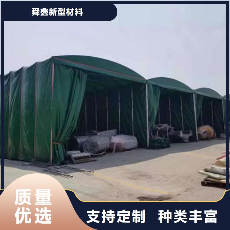 电动遮阳棚实体大厂