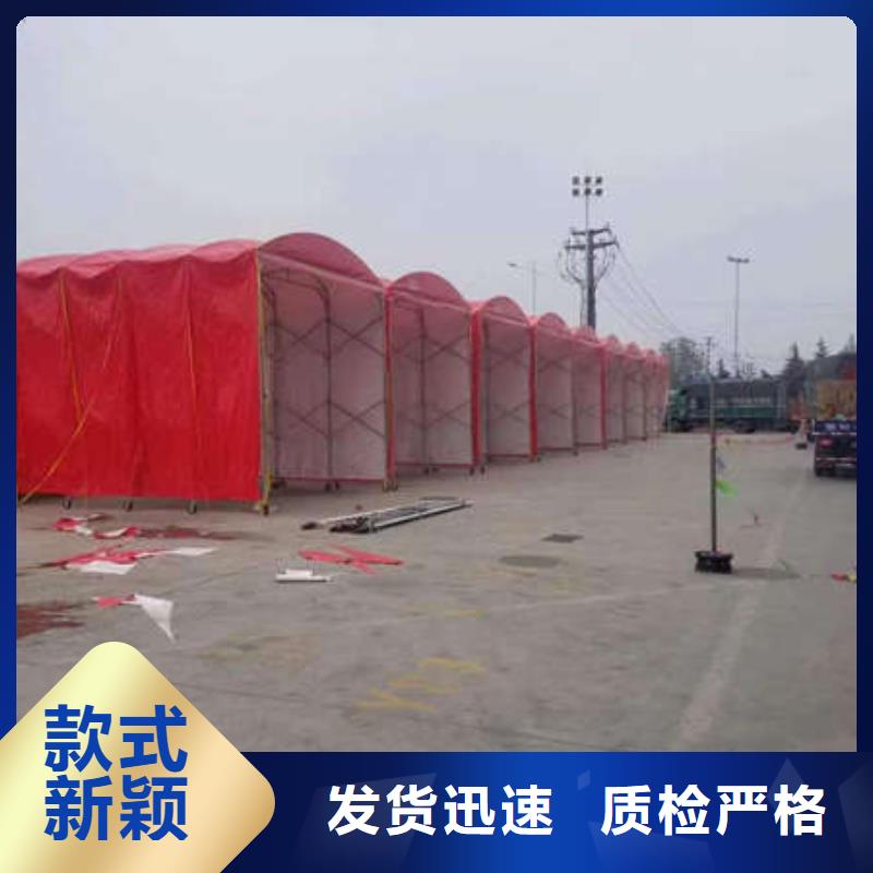 推拉雨棚订制