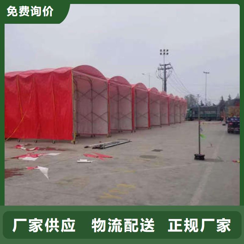 电动推拉篷价格行情