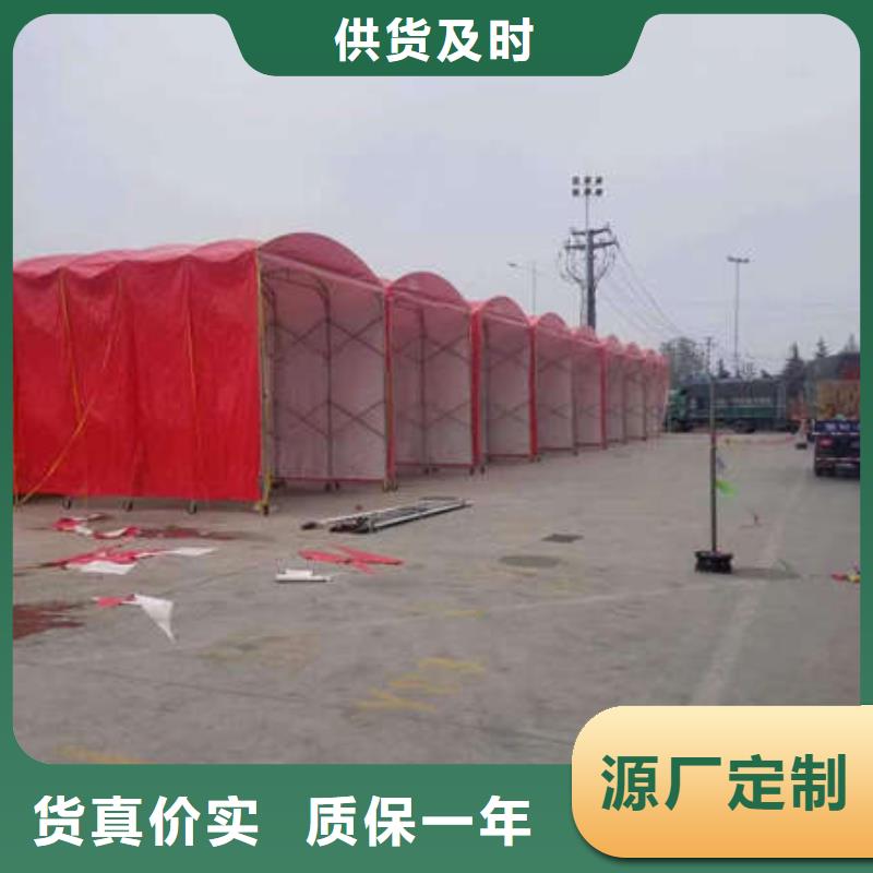 伸缩帐篷视频-伸缩帐篷(舜鑫)覆盖地域西藏林芝市波密|米林|昌都|山南|阿里|拉萨|那曲|日喀则