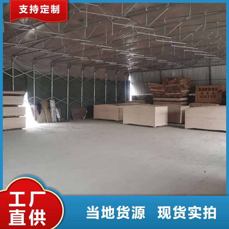 伸缩帐篷视频-伸缩帐篷(舜鑫)覆盖地域西藏林芝市波密|米林|昌都|山南|阿里|拉萨|那曲|日喀则
