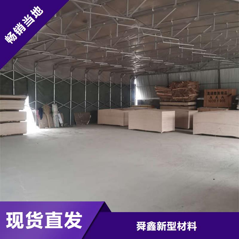 电动遮阳棚实体大厂