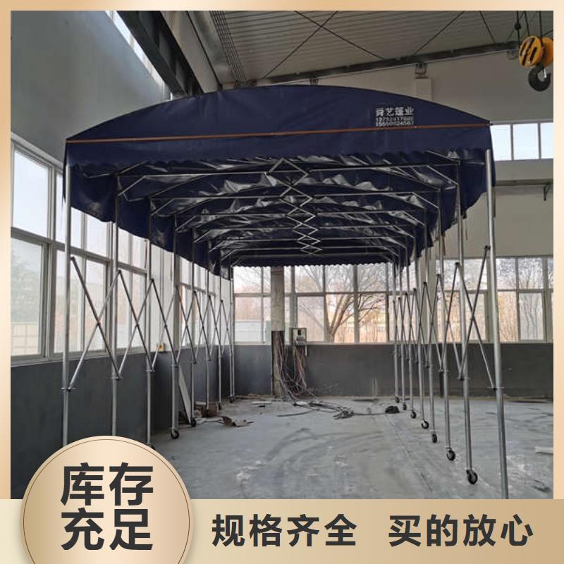 电动推拉篷价格行情