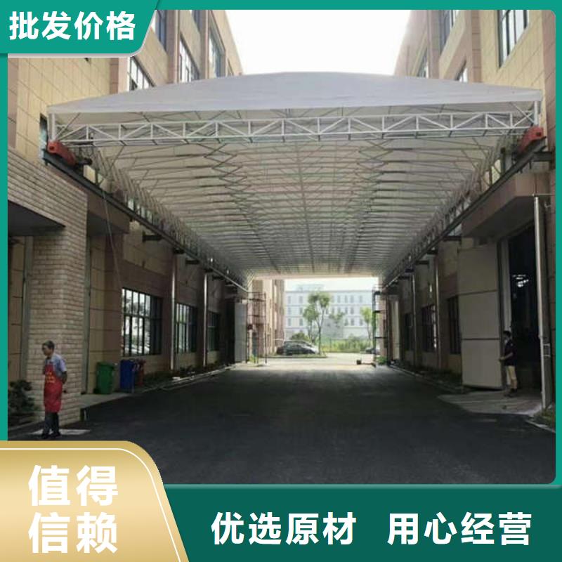 伸缩帐篷视频-伸缩帐篷(舜鑫)覆盖地域西藏林芝市波密|米林|昌都|山南|阿里|拉萨|那曲|日喀则