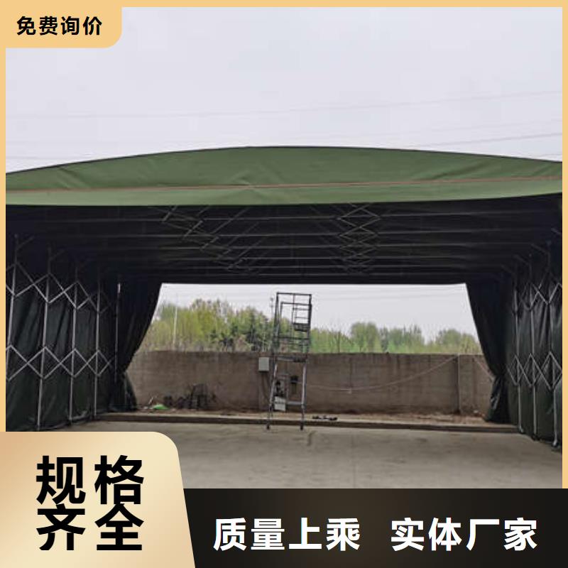 仓储雨棚免费咨询