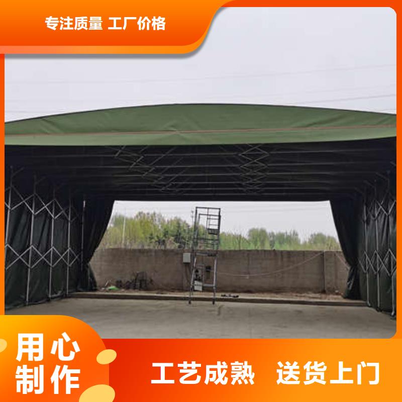 伸缩帐篷视频-伸缩帐篷(舜鑫)覆盖地域西藏林芝市波密|米林|昌都|山南|阿里|拉萨|那曲|日喀则