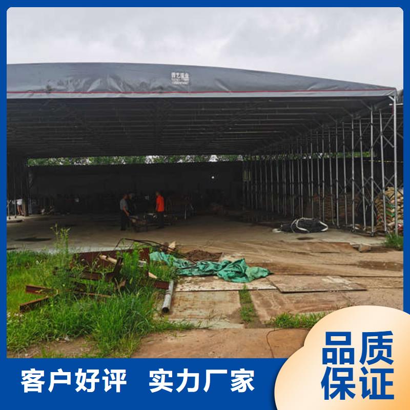 推拉帐篷售后完善