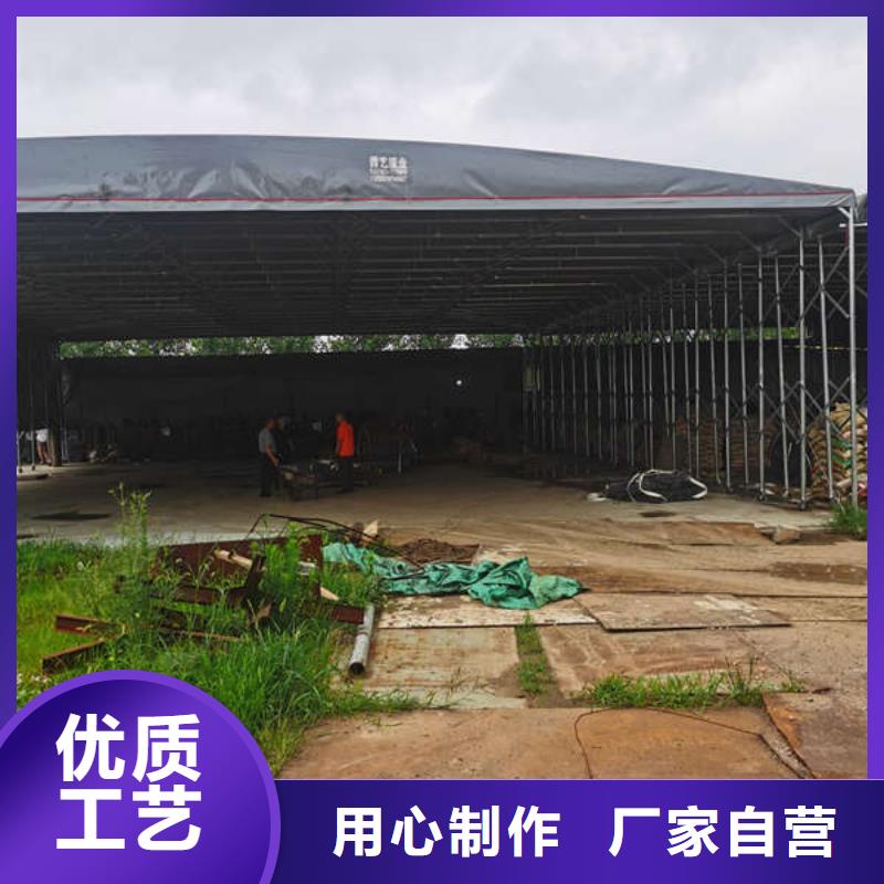 推拉雨棚订制