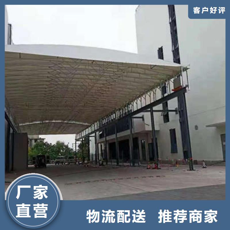 推拉帐篷售后完善