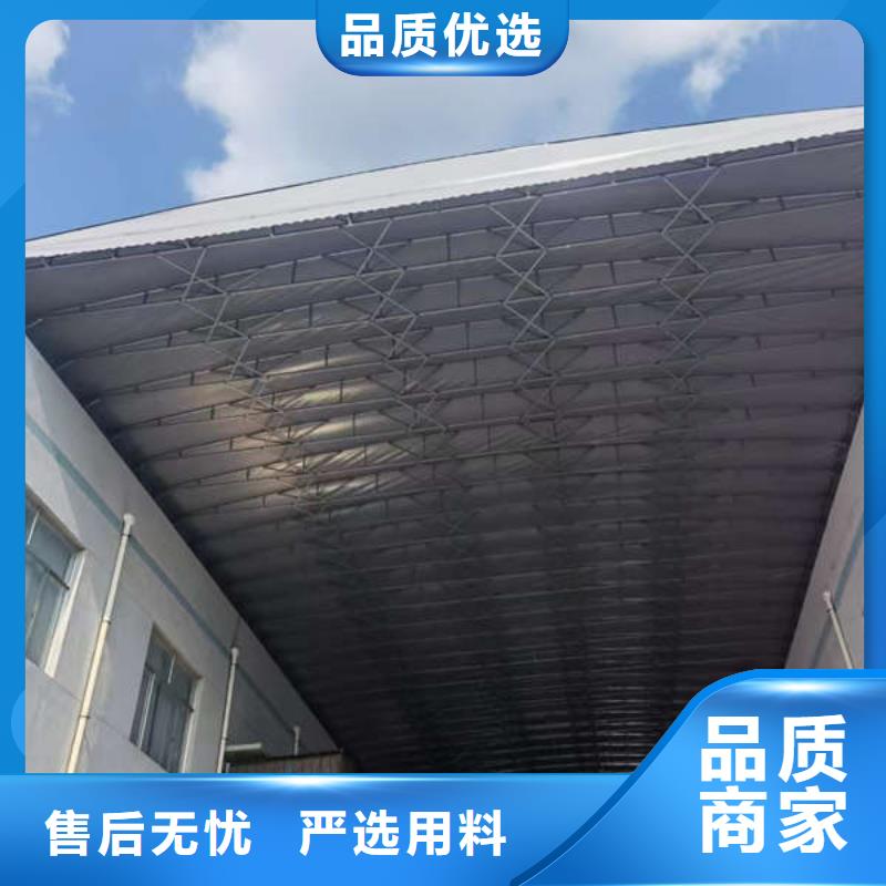 推拉帐篷按需定制