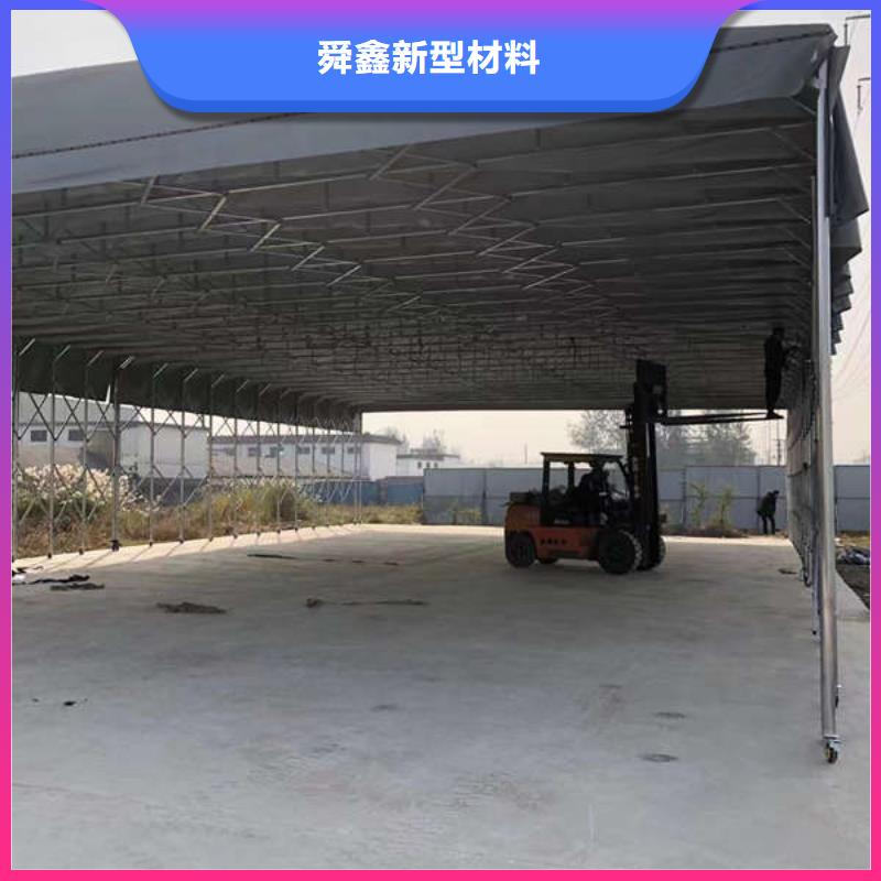 仓储雨棚免费咨询