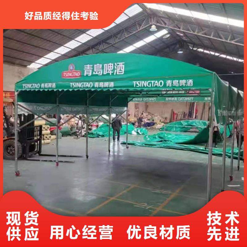 电动遮阳棚实体大厂
