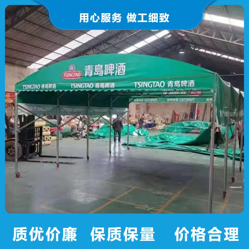 停车棚源头厂家