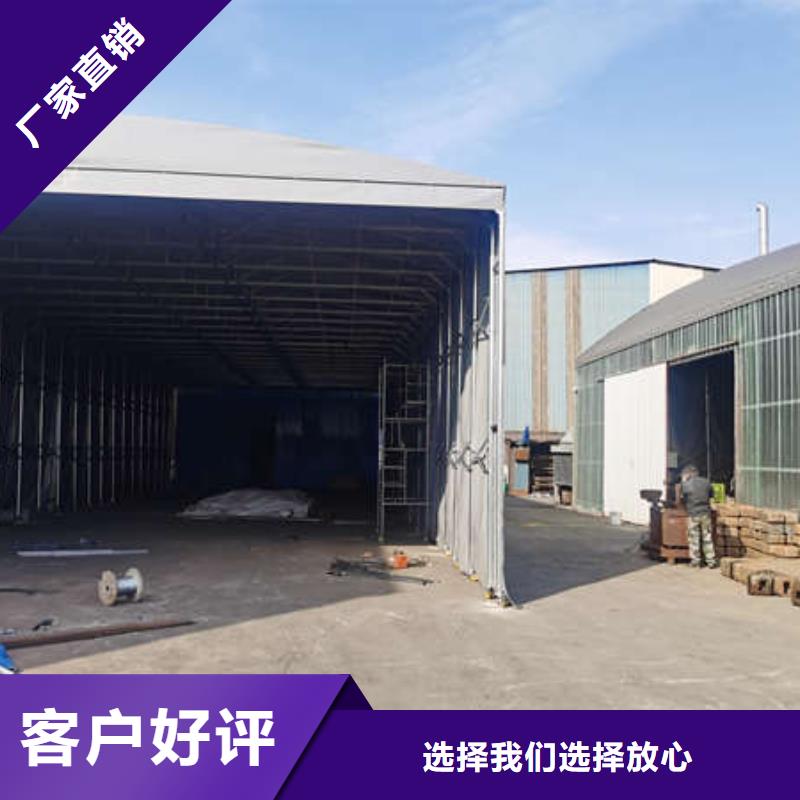 电动遮阳棚实体大厂