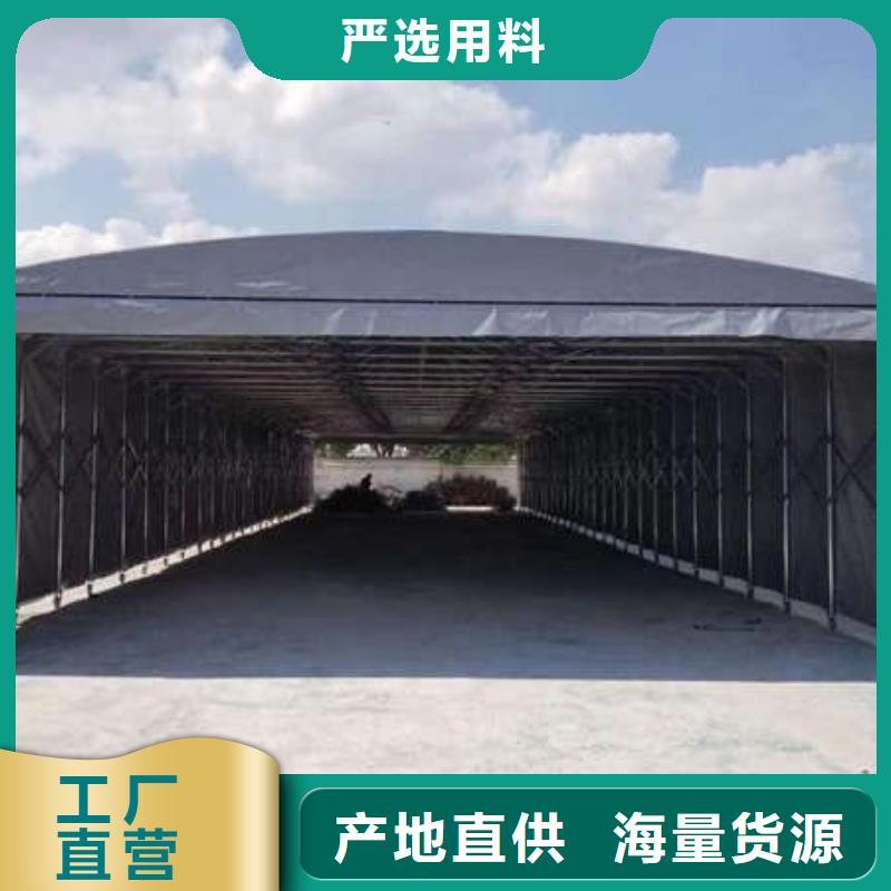 仓储雨棚在线报价