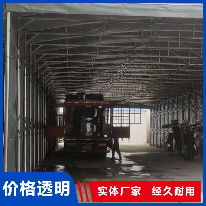 移动帐篷质量保证