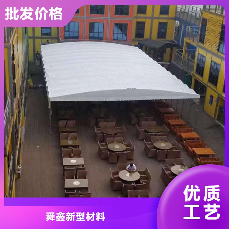 伸缩帐篷视频-伸缩帐篷(舜鑫)覆盖地域西藏林芝市波密|米林|昌都|山南|阿里|拉萨|那曲|日喀则