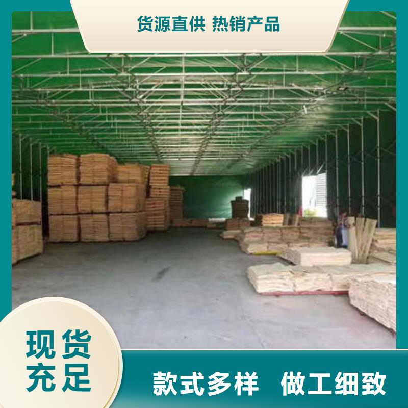 伸缩帐篷视频-伸缩帐篷(舜鑫)覆盖地域西藏林芝市波密|米林|昌都|山南|阿里|拉萨|那曲|日喀则