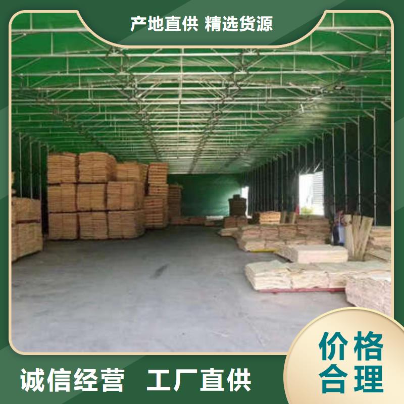 停车棚源头厂家