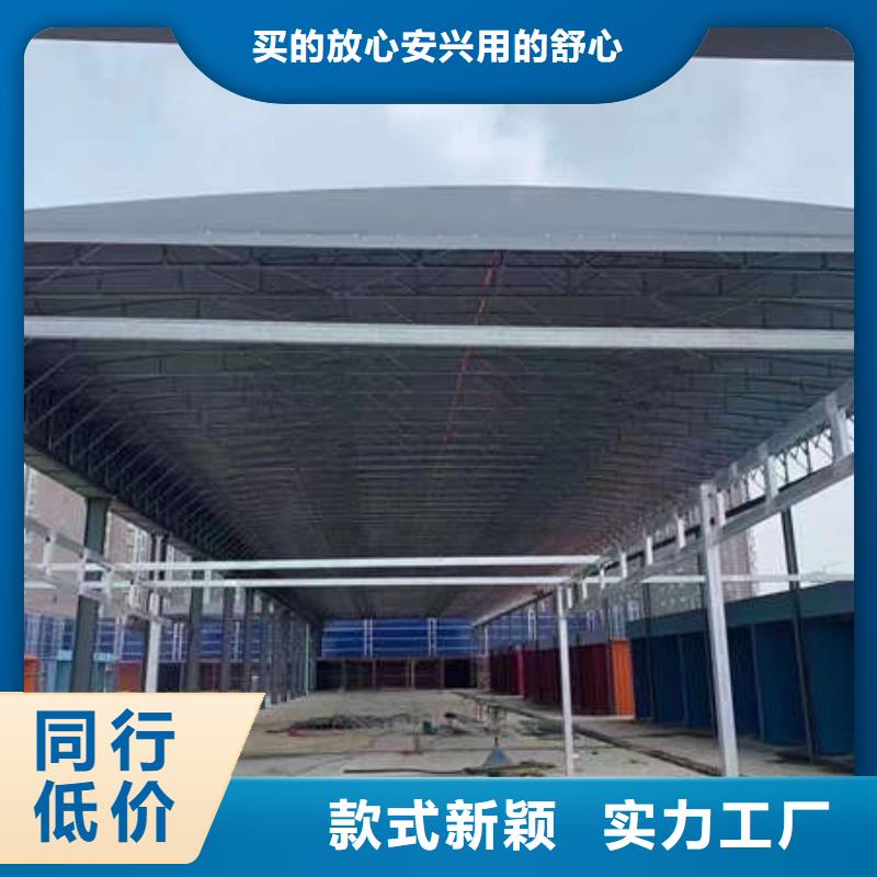 伸缩帐篷视频-伸缩帐篷(舜鑫)覆盖地域西藏林芝市波密|米林|昌都|山南|阿里|拉萨|那曲|日喀则