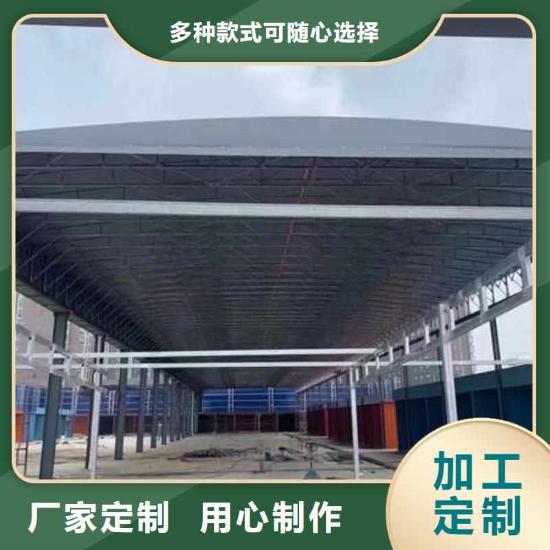 仓储雨棚在线报价