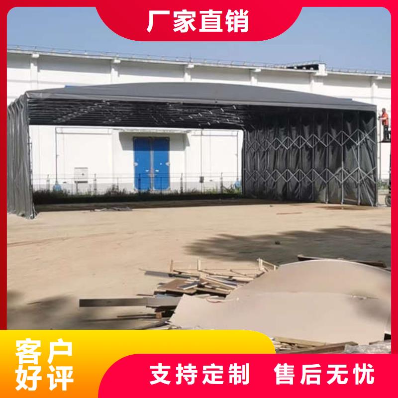 伸缩帐篷视频-伸缩帐篷(舜鑫)覆盖地域西藏林芝市波密|米林|昌都|山南|阿里|拉萨|那曲|日喀则