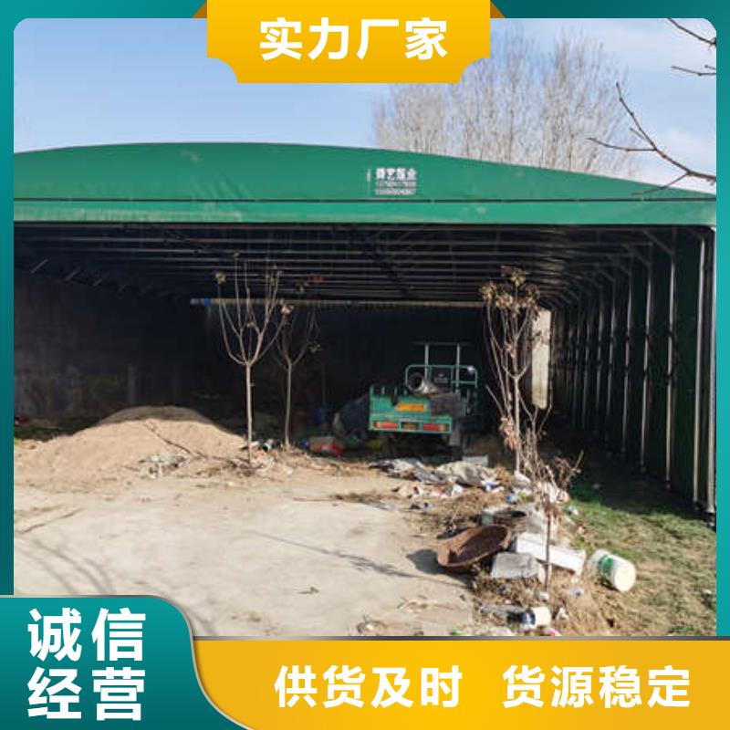 推拉帐篷来厂考察